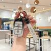 Kia Huanchi KX3/K4/KX5/KX7 2023 Smart Metal Car Key Case