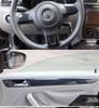 08-12 Old Bora Interior Modification Carbon Fiber Peach Wood Patch