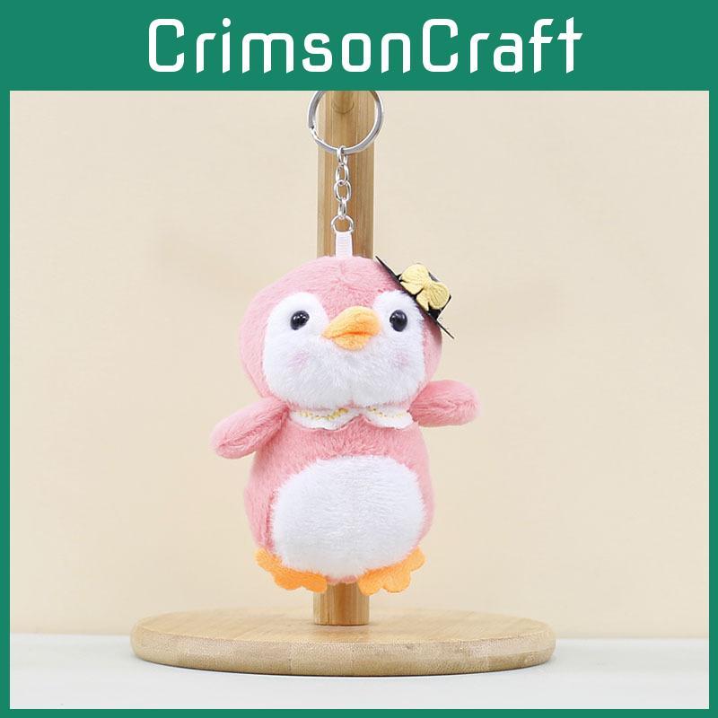 Lovable Penguin Plush Doll Keychain With Premium Pp Cotton Filling And Cute Hat Styles