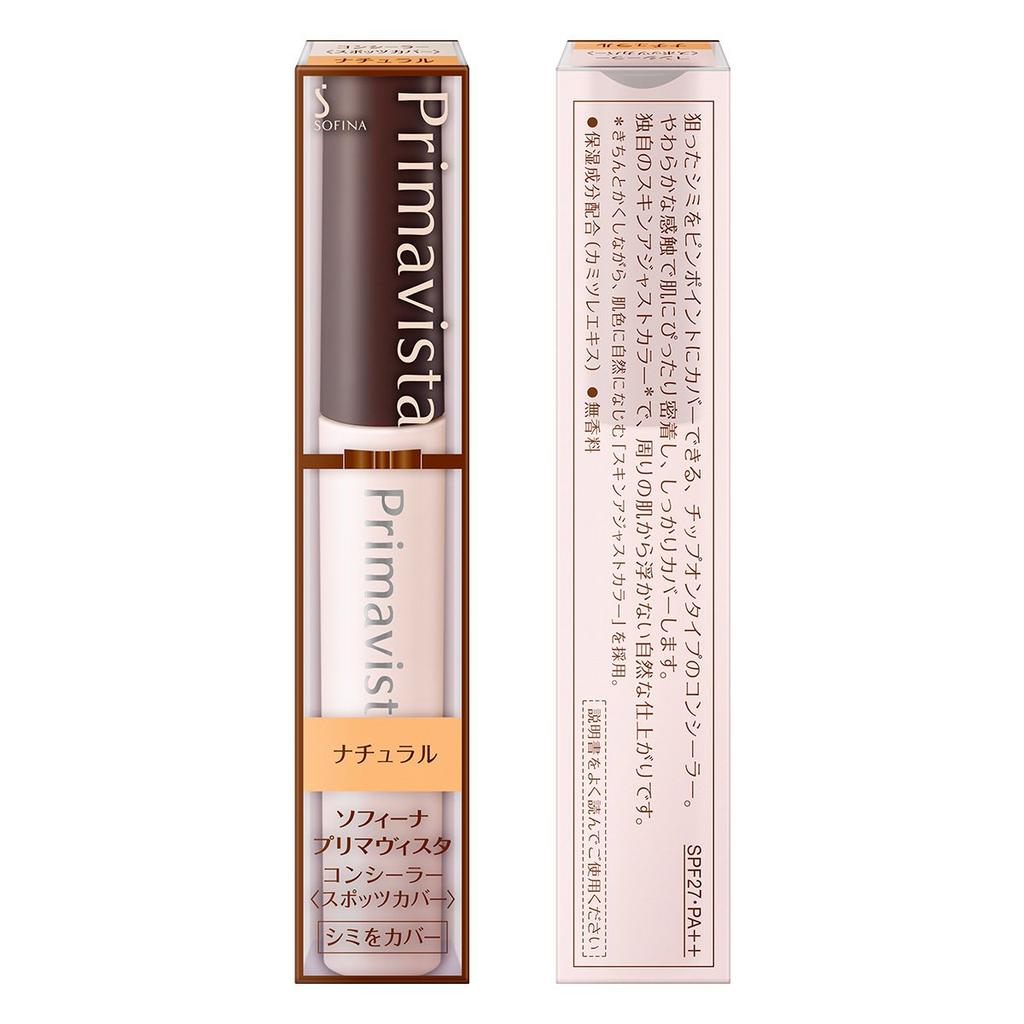 PrimaVista Concealer Natural SPF27 (Spots) PA++ 0.8g