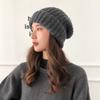 Big Head Siding Wool Hat Women Loose Warm Pile Knitted Hat Cold Hat Big Face Showing Small Knitted Ear Protection Hat