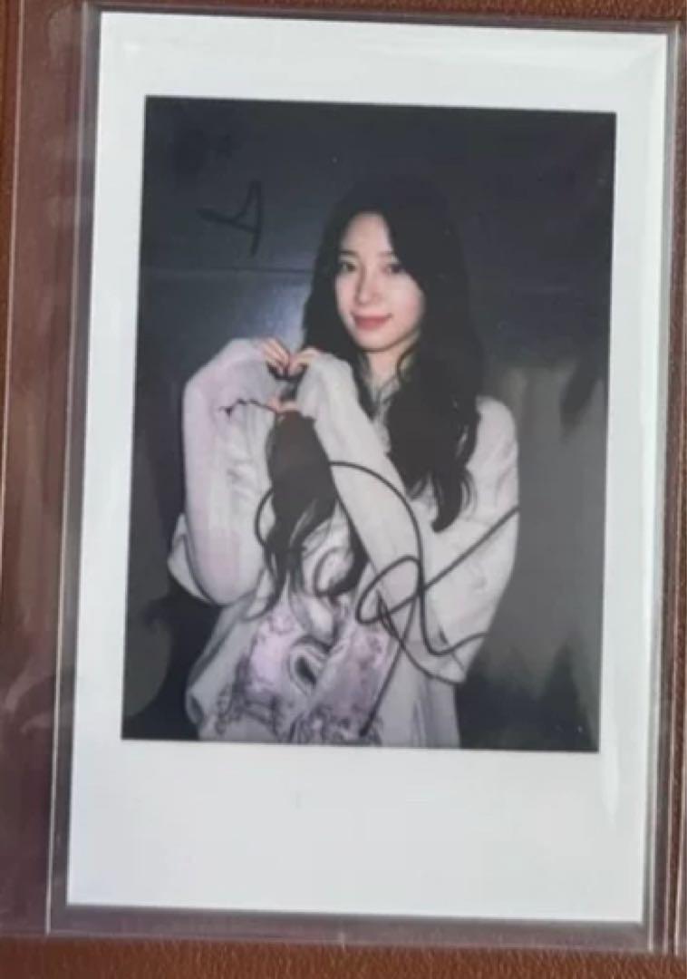 

[USED] le sserafim Chinese Yizhiyu Beijing Winners Only Kazuha