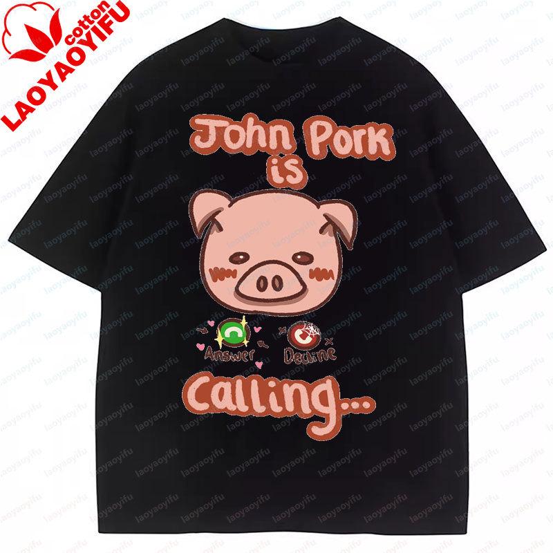 John Pork Is Calling Kawaii Kids Funny Tshirt Unisex Women Short Sleeve Graphic Tee Unisex Y2K Clothes Vintage Oversize Camisetas S