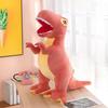 Tyrannosaurus Rex Doll Plush Toy Simulated Dinosaur Child Accompanying Doll Large Rag Doll Zoo Souvenir