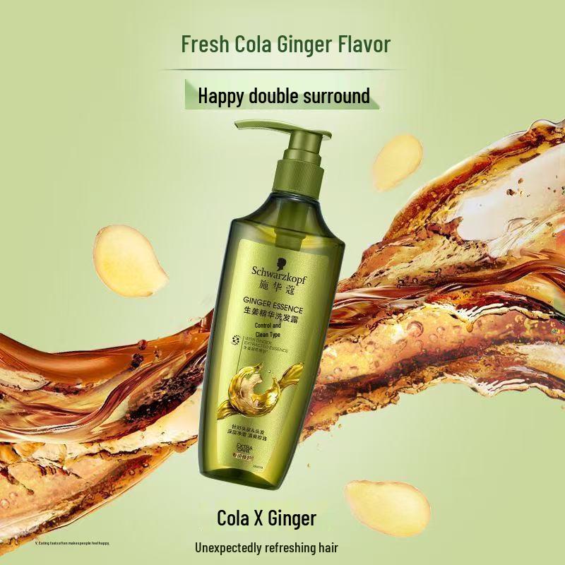 Schwarzkopf Ginger Essence Hair Conditioner