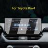 Tempered Glass Screen Protector Film 10.25inch For Toyota Rav4  Car Infotainment  Radio GPS Navigation Chinese Version
