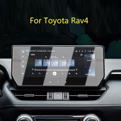 Tempered Glass Screen Protector Film 10.25inch For Toyota Rav4  Car Infotainment  Radio GPS Navigation Chinese Version
