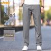 Herren Straight-Leg Freizeithose