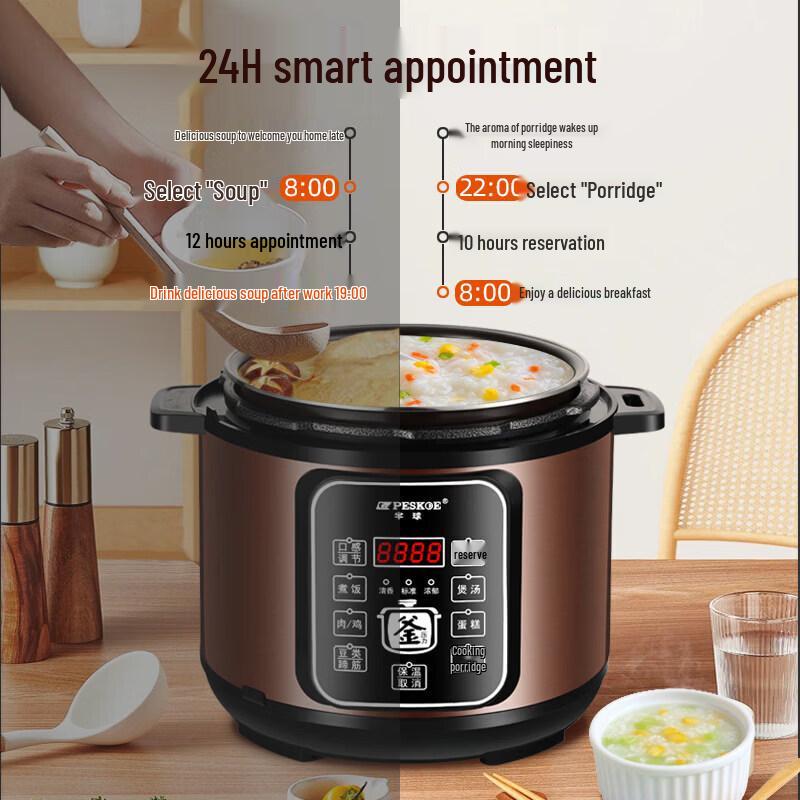 Chixing Hemisphere Smart Household Electric Pressure Cooker