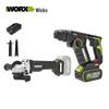WORX 20V Brushless Rotary Hammer Drill & Angle Grinder Kit CN plug (adapter included)