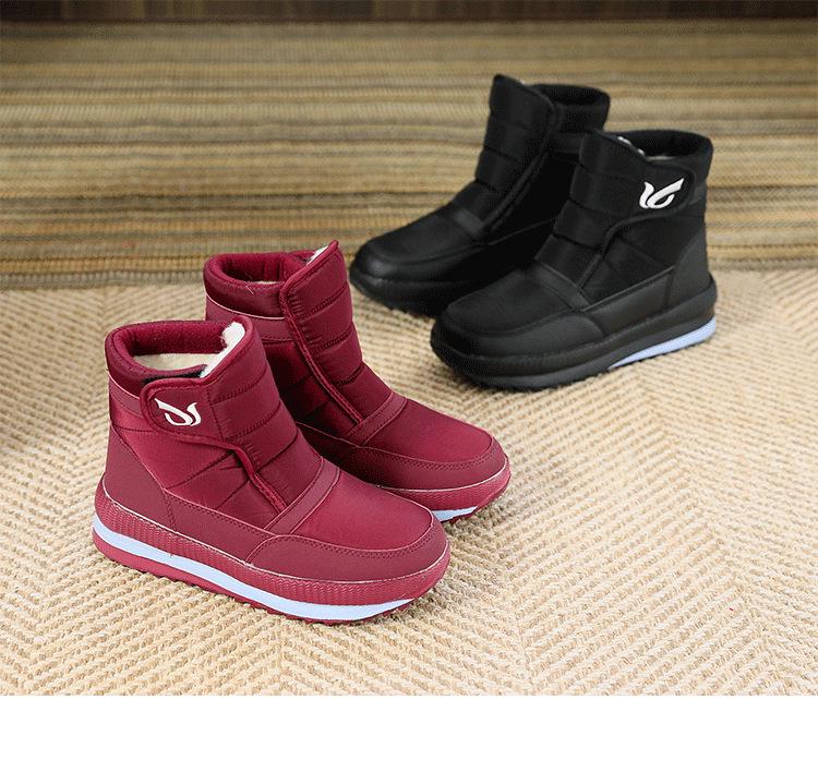 Pánské zesílené zimní sněhule pro seniory - Plus sametové teplé bavlněné boty pro tatínky