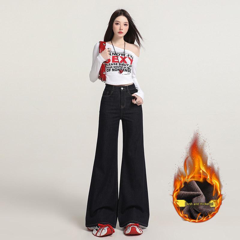 Women's High-Waisted Dark Blue Plush Micro-Flare Jeans - Petite Fit for Spring, Autumn, Winter 2026