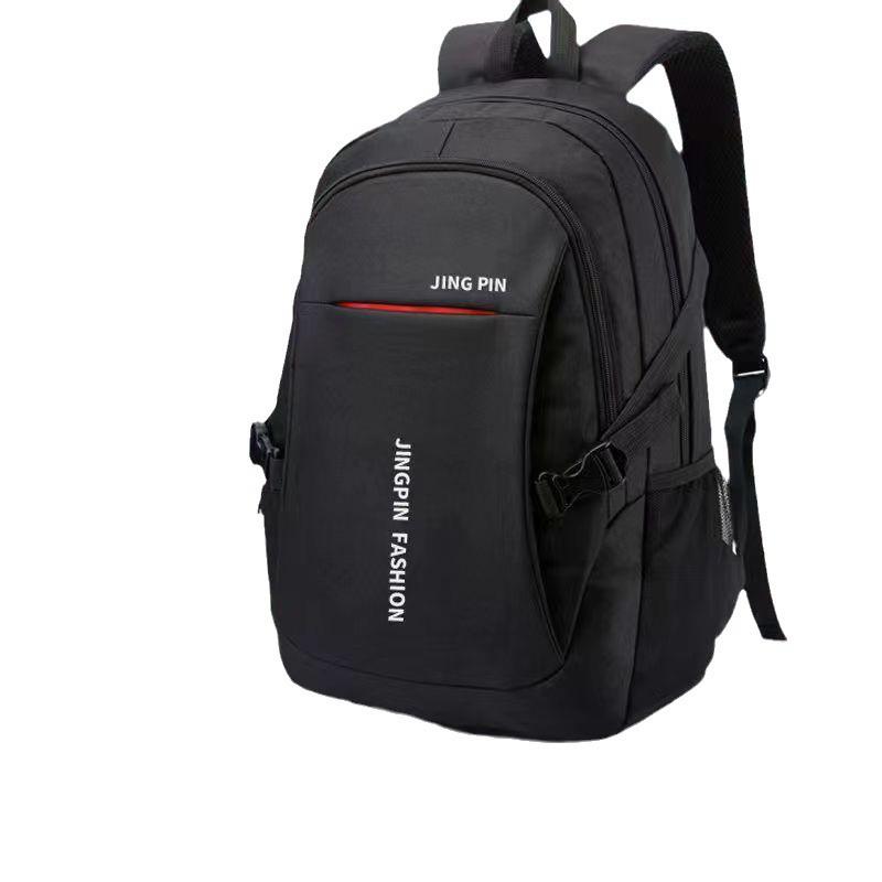 2023 Men's Large Capacity Backpack for Junior High School, Travel, and Laptop Use