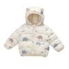 Kids' Cartoon Cotton Jacket with Ears - Short Style for Boys & Girls, Autumn/Winter Outerwear