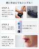 Infly P11S Oral Irrigator Jet Washer Water Flosser with Large Capacity 300ml Portable 150ml Two 4 Nozzle Settings Pocket USB IPX7 for Travel and Home