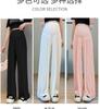 Women's Summer Ice Silk Maternity Pants - Thin, Straight Leg, Petite, Drapey Wide-Leg Style