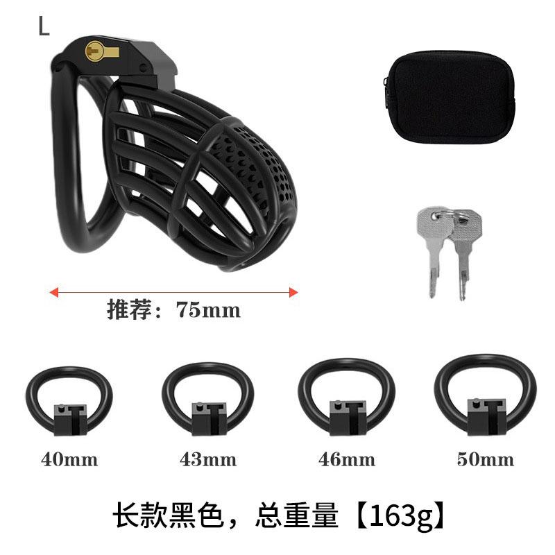 Men's Honeycomb Chastity Lock Bird Cage Chastity Lock Training Abstinence SM Interest Chastity Cage Urethral Chastity Cock Cage