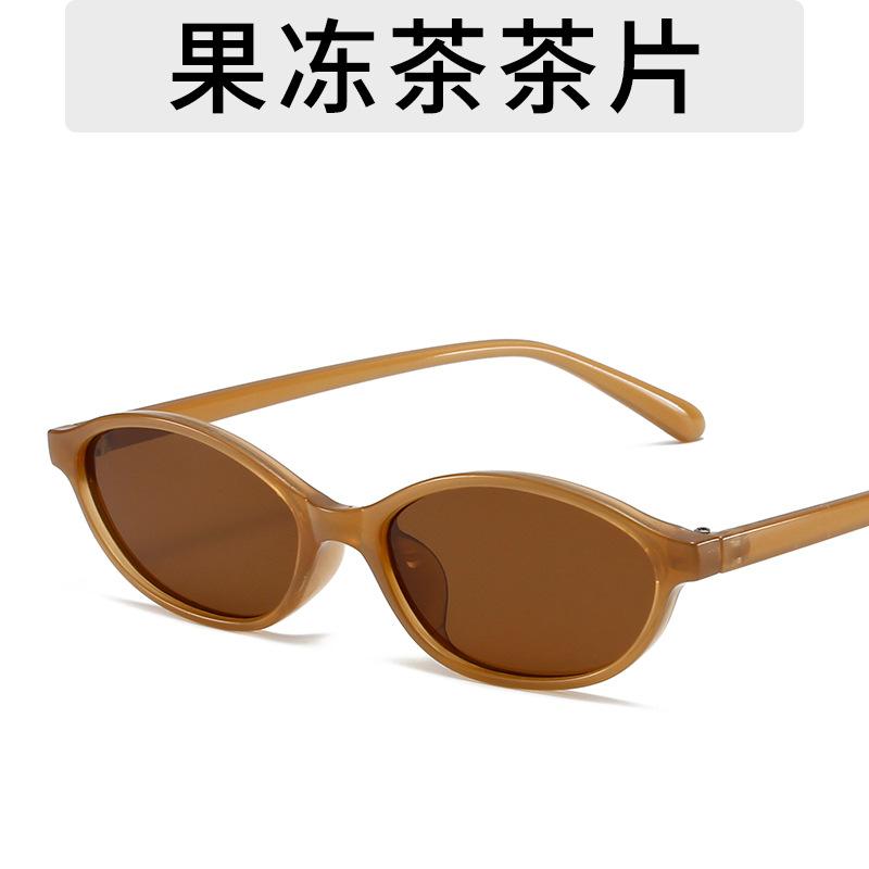 Fashion Small Frame Sunglasses Women Luxury  Retro Cat Eye Sun Glasses Ladies UV400 Shades Men Eyewear Oculos De Sol
