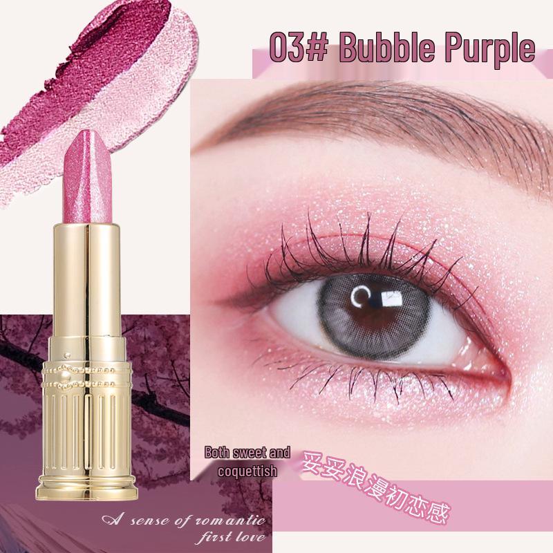 

AGAG Градиентные тени-стик с перламутровым сиянием - Двухцветные, наносятся в три штриха, хайлайтер и контур для начинающих