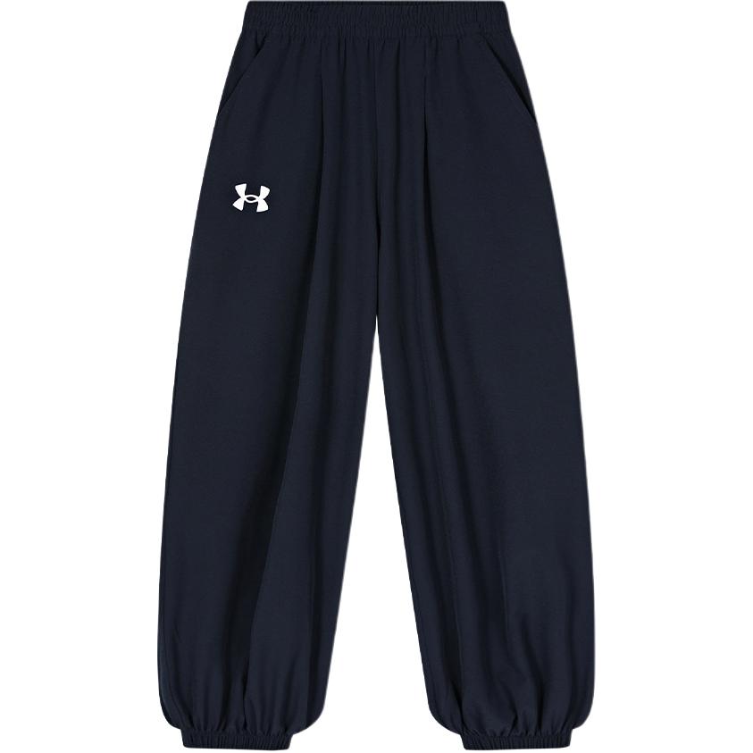 Under Armour Summer Thin Full Length Pants Summer All Teenagers 242209091HS 110