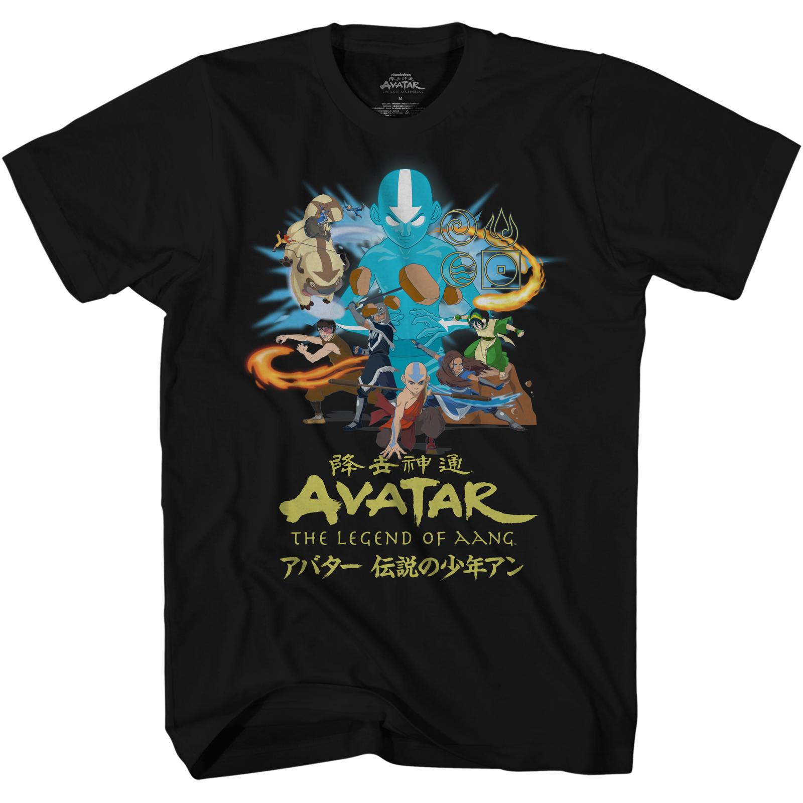 Avatar The Last Airbender Poster Release Adult T-shirt L