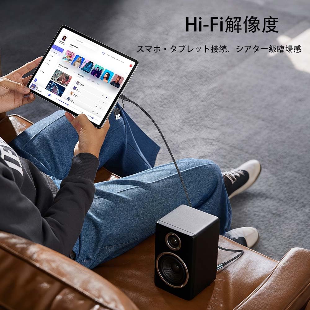 USB A Optical Digital Audio Transmission Cable 2-in-1 & Type-C 1.8M