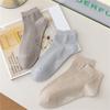 Solid Color Men Sock Spring Autumn Casual Basic Stocking Vertical Stripes Breathable Comfortable Casual Sports Socking