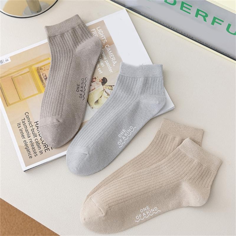 Solid Color Men Sock Spring Autumn Casual Basic Stocking Vertical Stripes Breathable Comfortable Casual Sports Socking