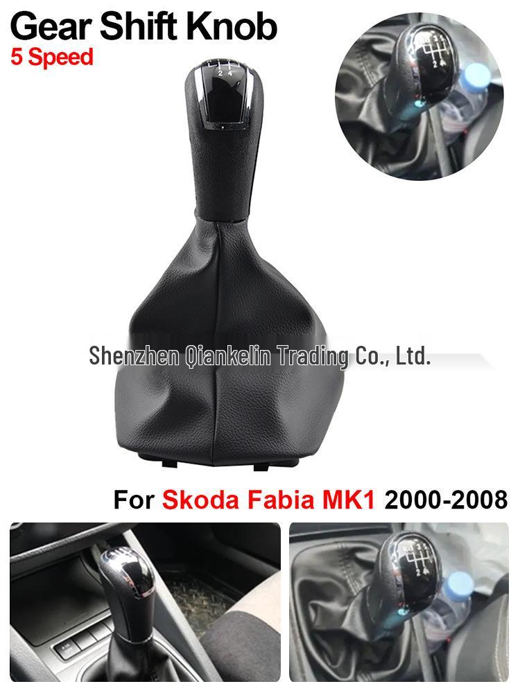 Skoda Fabia MK1 Manual Shift Lever Dust Cover & Knob Accessory