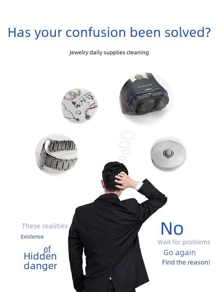 Jiekang CE-5200A Ultrasonic Cleaner for Jewelry and Glasses