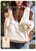 Large Capacity Adjustable Portable Pet Carrier Backpack Comfortable Cotton Pet Outdoor Travel Bag Simple Cross Chest Backpack