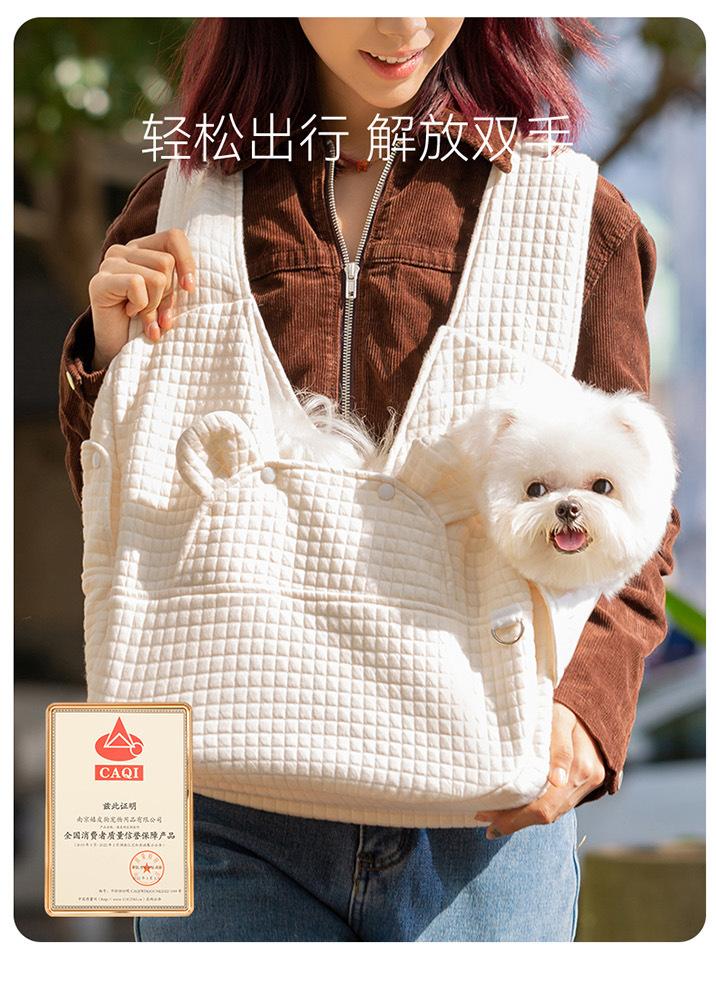Large Capacity Adjustable Portable Pet Carrier Backpack Comfortable Cotton Pet Outdoor Travel Bag Simple Cross Chest Backpack