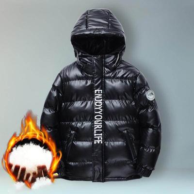 Jungen Daunen- und Baumwolljacke Windschutz Oberbekleidung Verdicken Winter Herbst Warme Teenager Kinderkleidung