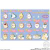 Chiikawa Cookie Charm Cot 3 (14 Pieces) Candy Toy/Chewing Gum (Something Small and Cute)