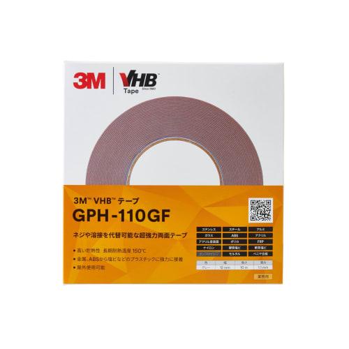 3M Indoor Outdoor High Heat Resistant General Purpose VHB Tape GPH-110GF, Gray, 12 mm x 10 m, 1.1 mm thick