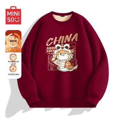 MINISO Men's 2025 Year of the Snake Guochao Lamb Fleece Crewneck Sweatshirt