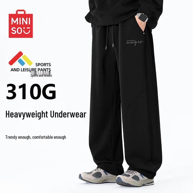 

MINISO Men s Loose Fit Straight-Leg Knit Casual Pants M