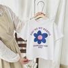 1-7 Age Girl Boy Clothing T-shirt Tops Short-sleeved Round Collar Casual Tshirts Children's Clothes Simple Versatile Kids Tshirt