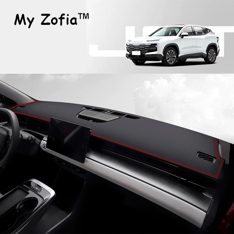 For Chery JETOUR DASHING 2023 2024 2025 Car Dash Mat Dashmat Dashboard Cover Sun Shade Dash Board Cover Carpet Accessories
