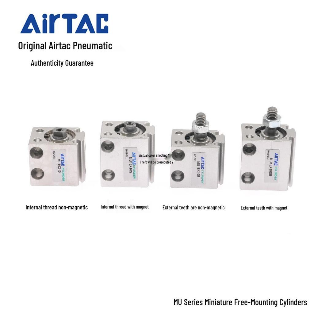AirTAC Yadeke Compact Cylinder MU20 Series (5/10/15/20/25-S-B)