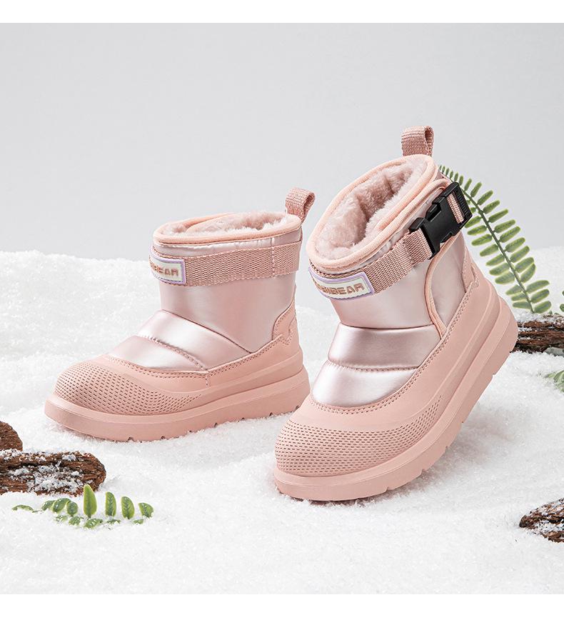 Hapi Bear Kids' Mid-Calf Winter Snow Boots with Velvet Lining - Boys & Girls Warm Cotton Shoes