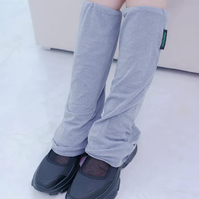 Curvy Leg Warmers 2 colors
