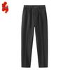 Men's Simple Casual Elastic Waist Tapered Pants