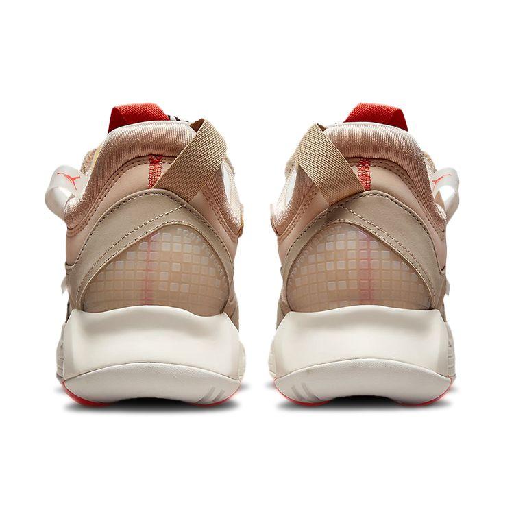 Pánské tenisky Air Jordan MA2 Rattan Krémová Plachetnicová Khaki CV8122-200