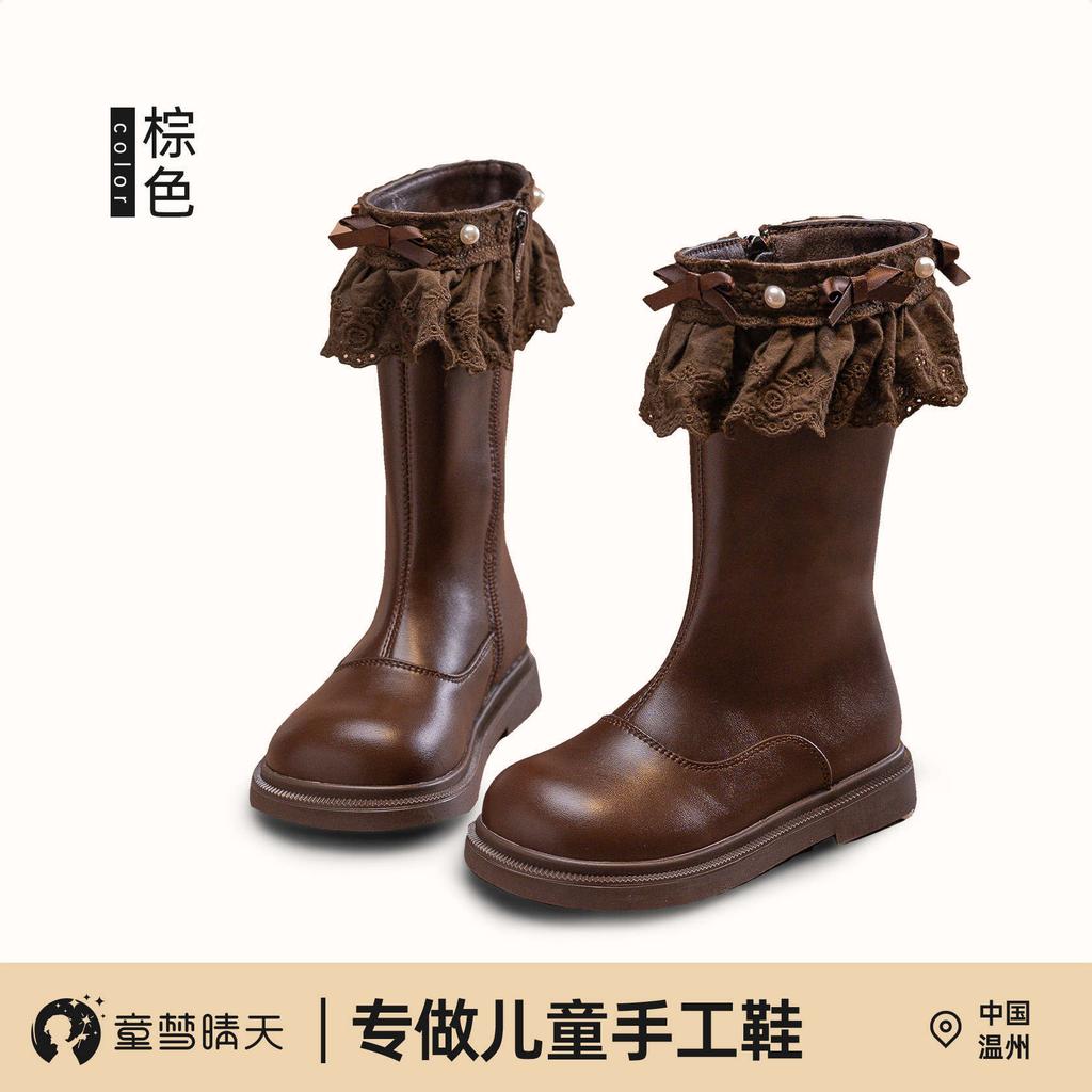 Children's Dream Sunny Day Girls Boots Spring and Autumn Princess Style Children's Martin Boots Boots Boots Black Girls Boots Autumn