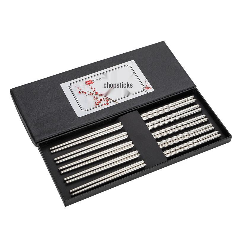 

ZISIZ Blue & White Porcelain Stainless Steel Chopsticks Set