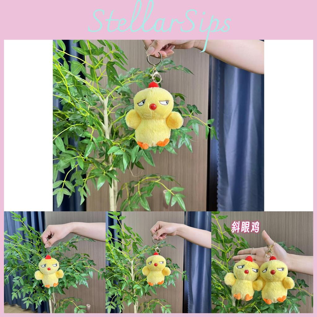 Whimsical 12cm Plush Chicken Keyring Cheerful Soft Toy Animal Keychain For Romantic Gifts