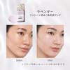 Maquillage Makeup Base Increased Volume Set Dramatic Skin Sensor NEO Lavender 25mL+5mL SPF50+ PA++++ Liquid Type Longevity Oil Control UV Protection