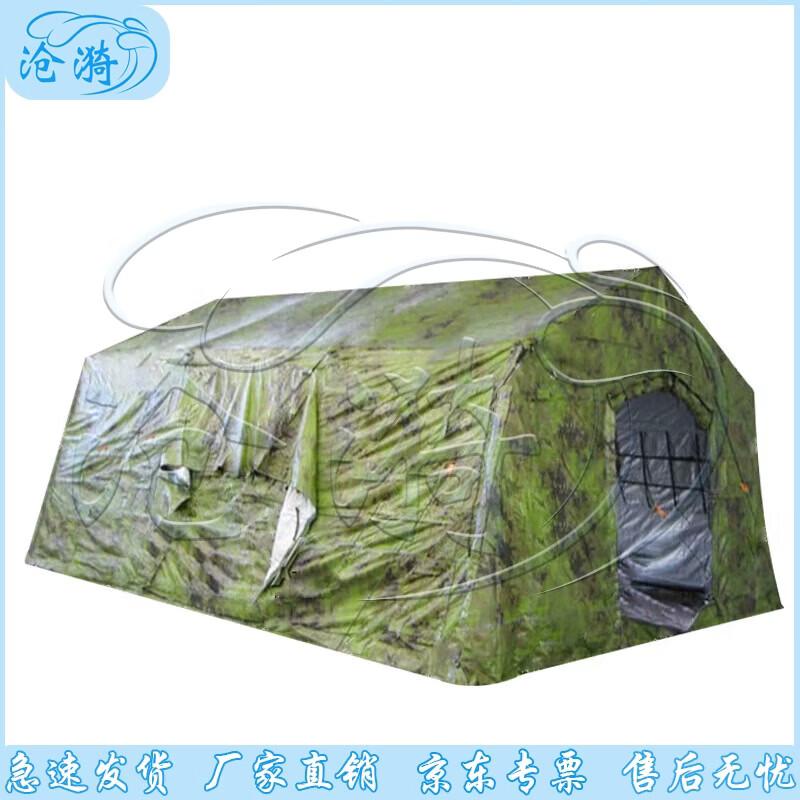 30 sqm Folding Frame Tent & Accessories