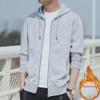 Men's Trendy Casual Thick Hooded Cardigan Sweater with Zipper
